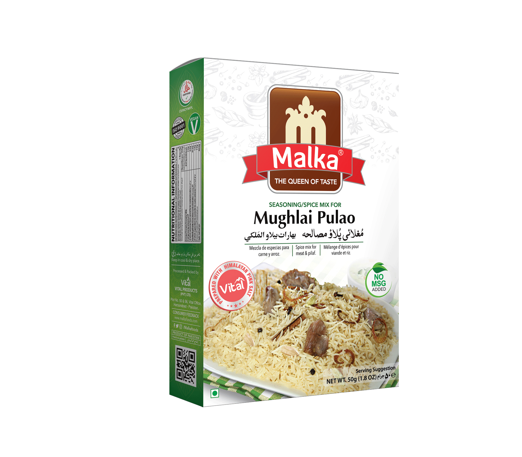 Mughlai Pulao