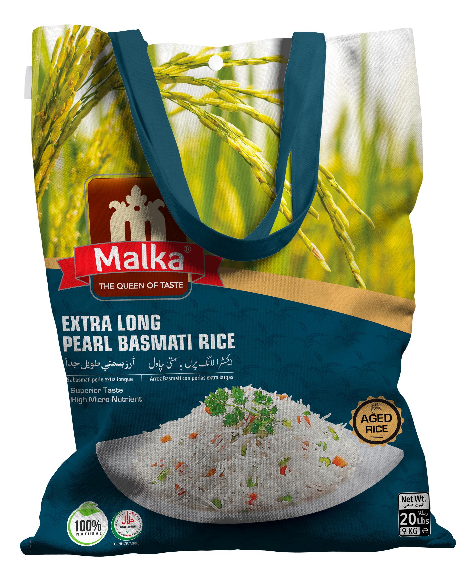 Extra Long Pearl Basmati Rice